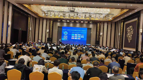 المؤتمر الدولي الثالث عشر لتبادل التكنولوجيا الجديدة حول طحن الأسمنت