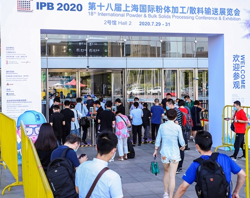 يظهر الفائز بجينان في IPB2020 للترويج لحلول تحليل حجم جسيمات المسحوق