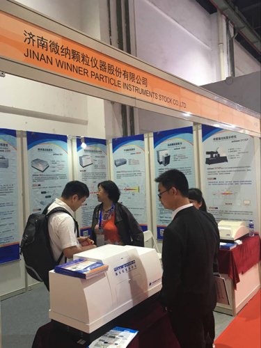 جلبت JinanWinner محلل حجم جسيمات الليزر 802 نانومتر الفائز للمشاركة في معرض Shanghai Everbright