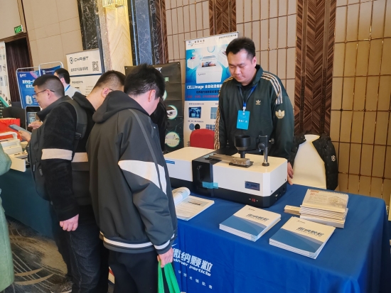 رؤى بعد معرض تبادل منتجات مصنعي الأدوات Ganqingning رؤى بعد معرض تبادل منتجات مصنعي الأدوات Ganqingning