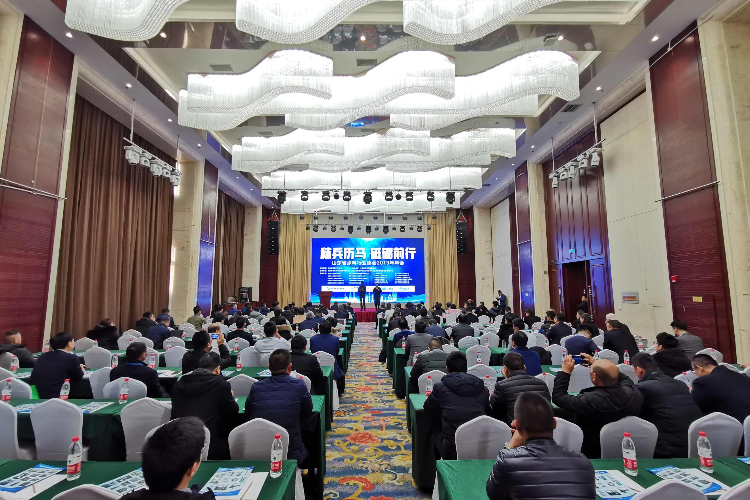 تمت دعوة Jinan Winner للمشاركة في الاجتماع السنوي لعام 2019 لجمعية صناعة الطلاءات Shandong - التكنولوجيا تساعد في الكشف عن حجم الجسيمات في صناعة الطلاءات