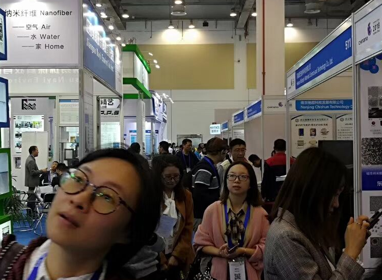 Jinan الفائز يجلب Winn802 محلل حجم الجسيمات النانوية للمشاركة في معرض النانو التاسع