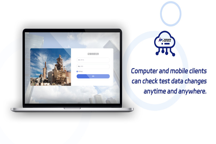 تم إطلاق "Winner( Micron&Nano) Online Cloud" رسميًا، مما يضيف لونًا جديدًا إلى المعلوماتية التلقائية للمؤسسات
