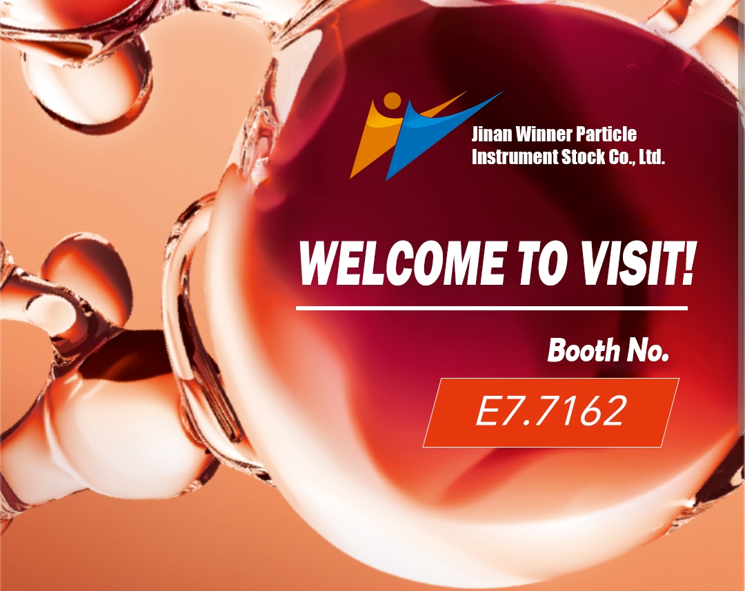 سيشارك Winner Particle في analytica China 2024