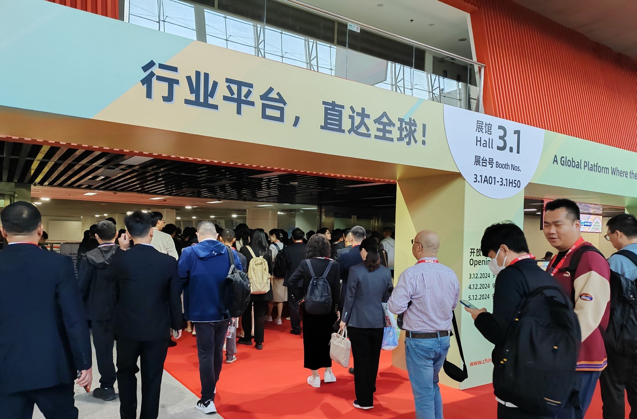 محلل حجم الجسيمات الفائز: انتهى معرض CHINACOAT2024 بنجاح واكتسبت الكثير
