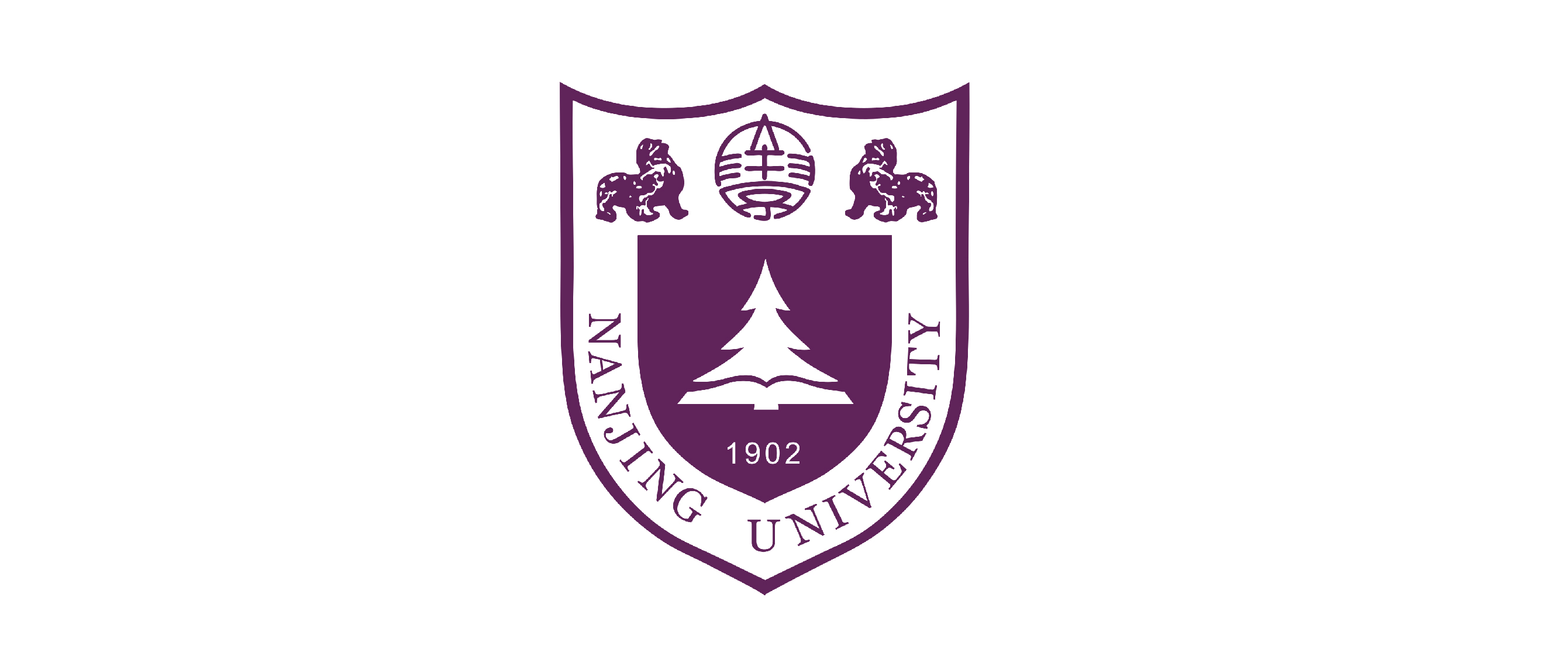 جامعة نانجينغ