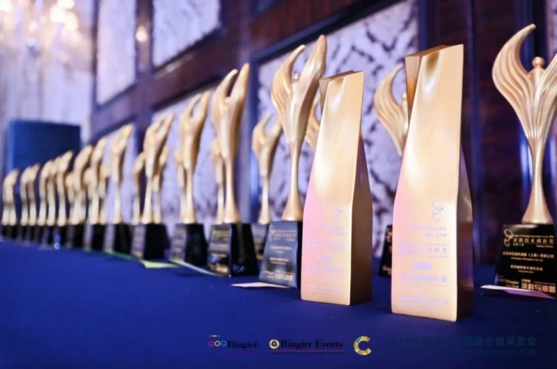أخبار جيدة | Winner2309 يفوز بجائزة Ringier للابتكار لعام 2026 لصناعة الطلاءات